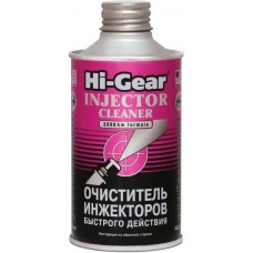 HG3216 Очиститель инжекторов быстрого действия, 325мл